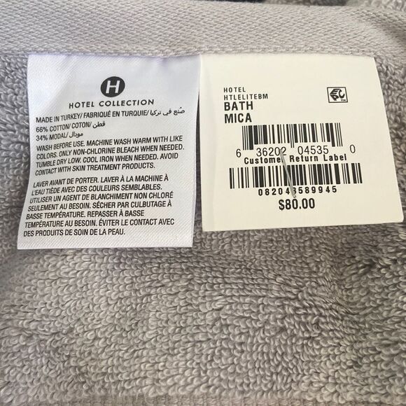 Hotel Collection Finest Elegance 30” X 56”Bath Towel, Color: Mica - Picture 3 of 5